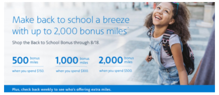 American Airlines back to school spending promotion